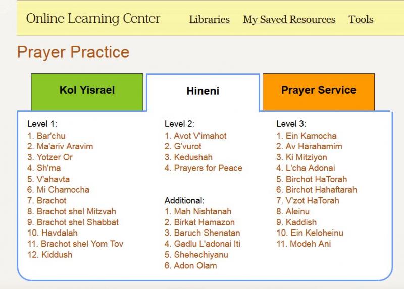 FREE Hebrew Practice Tools Now Available in the Online Learning Center ...